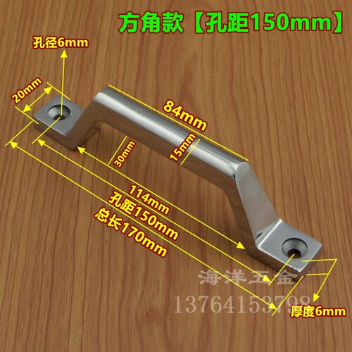 304不锈钢重型把手孔距80/100/150/200mm工业实心拉手 弓形提手