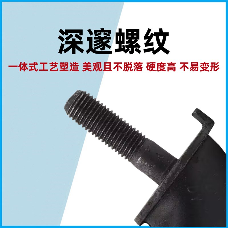 柴油发电机配件2-3/5-8kw千瓦S型缓冲垫减震脚机架防震脚支座橡胶