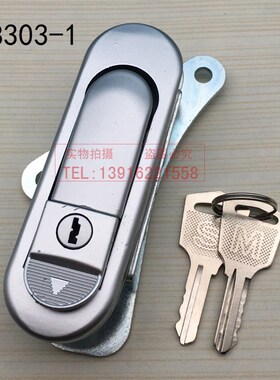 配电箱锁柜锁配电柜门锁机械弹跳式把手锁AB301锁AB302锁AB303-1