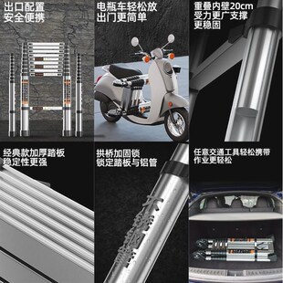 德国进口匠之诚不锈钢特厚梯子家用折叠人字梯形加厚便携直梯电工
