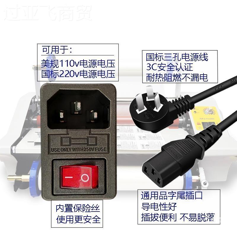 片覆膜机小型全浅灰色自冷裱热裱不干胶照封动面单双面压膜塑封膜