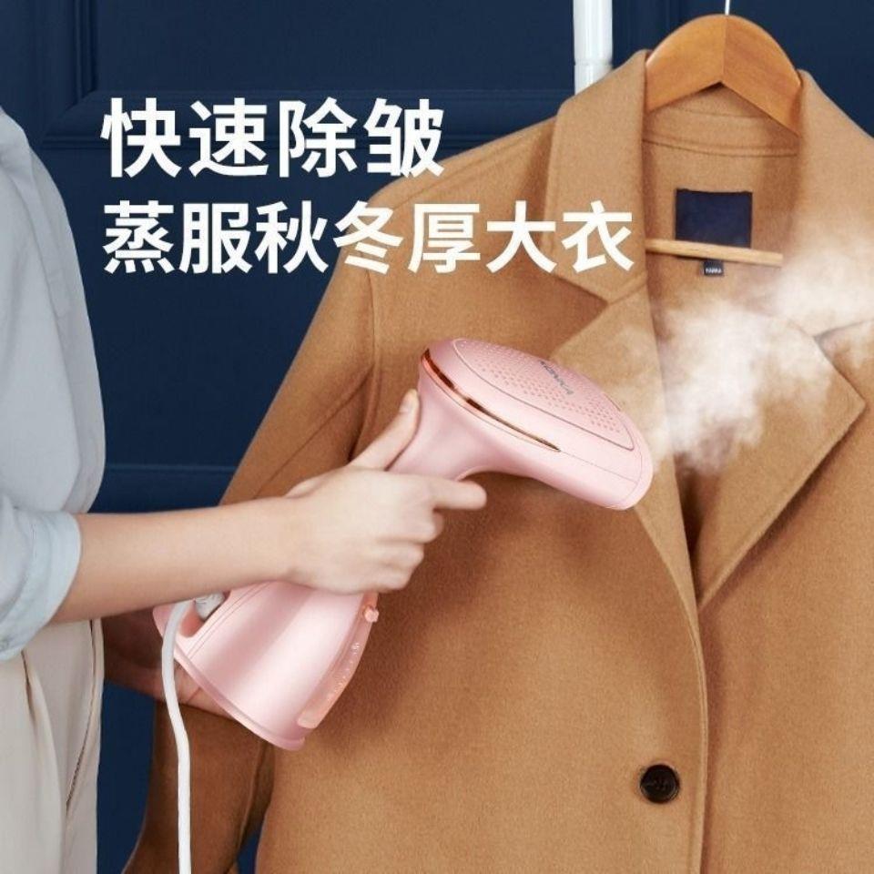 韩国现代手持挂烫机家用蒸汽电熨斗便携小型烫衣服神器旅行熨烫机