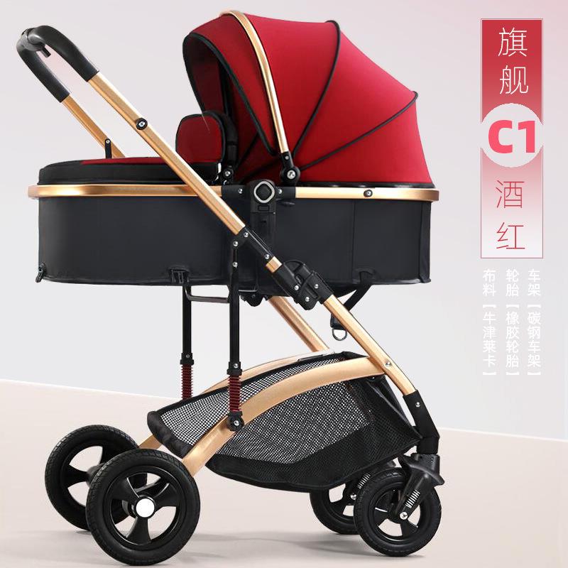 #婴儿车床两用一体0一3到6个月12叠双向减震新生儿童宝宝手推车混