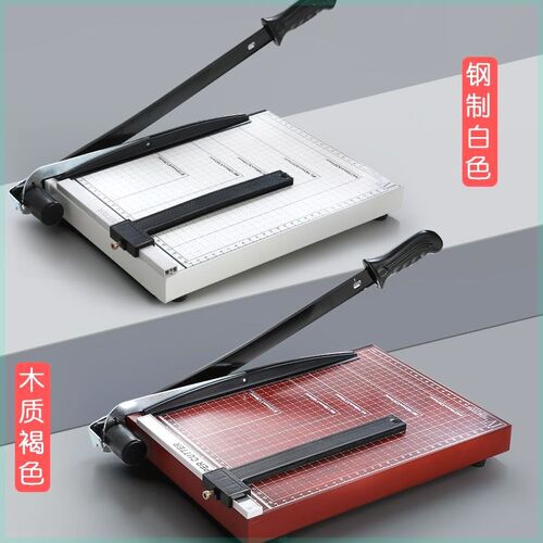 a4切纸刀手动迷你裁纸刀a5切纸机木质钢制裁照片神器名片相片裁剪