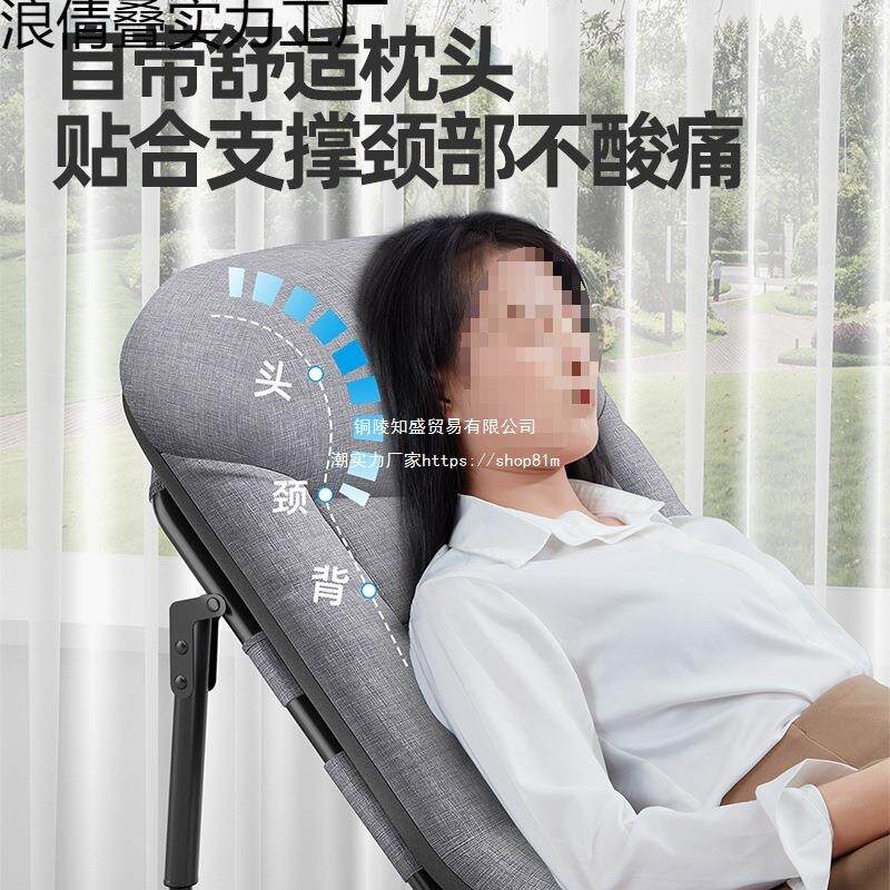 厂家直营折叠躺椅办公室午休倚靠户外休闲家用沙滩椅简易金属美式