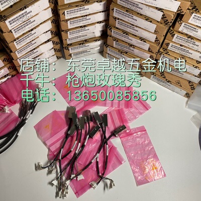 02-68530编码器ASM Encoder雷尼绍光栅尺读数头A-9541-2036 0.1um