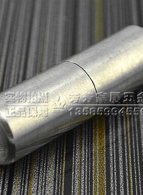 实心不锈钢圆柱门铰链不锈钢门焊接铰链 上下脱卸合页 圆合页16mm