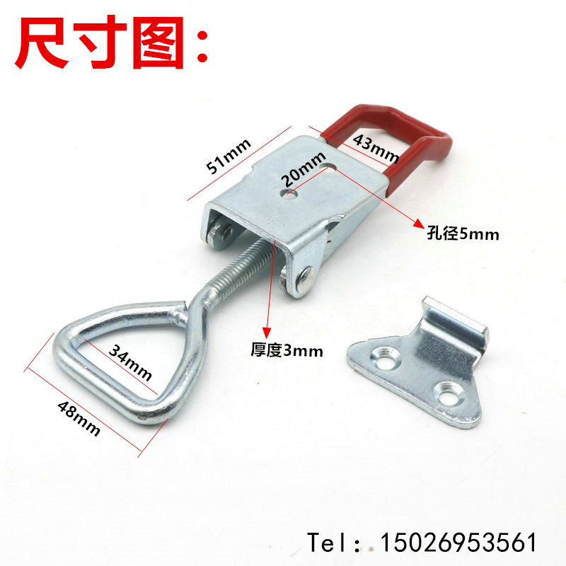 304不锈钢4003快速夹具 锁扣夹具可调节搭扣箱扣 铁镀锌夹钳4003