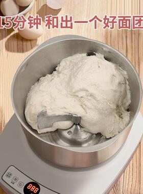 电动和面机家用活面小型面条面包厨师家用全自动搅面揉面发面神器