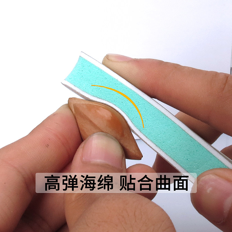 文玩抛光板星月手串镜面抛光打磨条抛光块蜜蜡抛光海绵砂纸抛光棉
