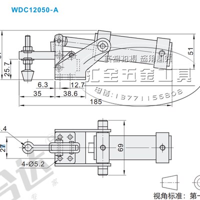 替代怡合达气动式夹钳WDC10101-A 水平压紧式气缸夹具WDC12050-A