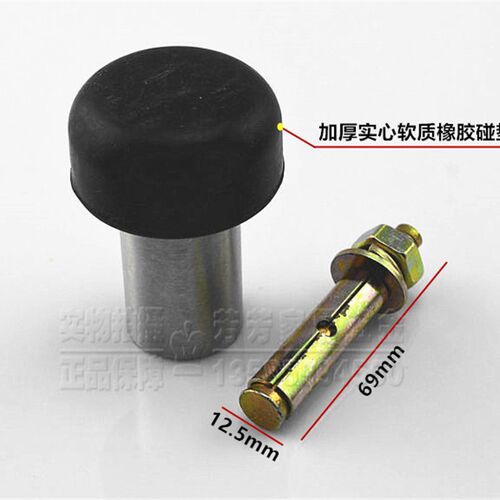 304不锈钢实心加长门顶 蘑菇门阻玻璃门挡门碰防撞器橡胶限位器