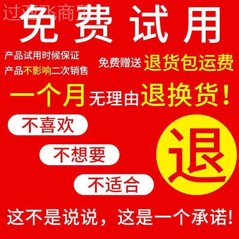 尊电子秤商台用秤精准计秤默认项300kg家用价称电子秤15至0公斤磅