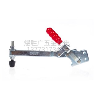 垂直式快速夹具SD-12139 12139F SD-12149 12149F快速夹钳 肘夹