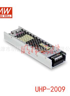 明纬电源UHP-200-24200W；24V；90-264VAC/127-370VDC