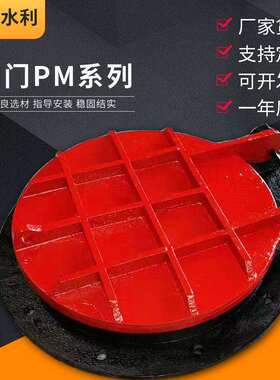 厂家现货铸铁拍门DN600mmDN700mm法兰连接排污管道口拍门防倒灌