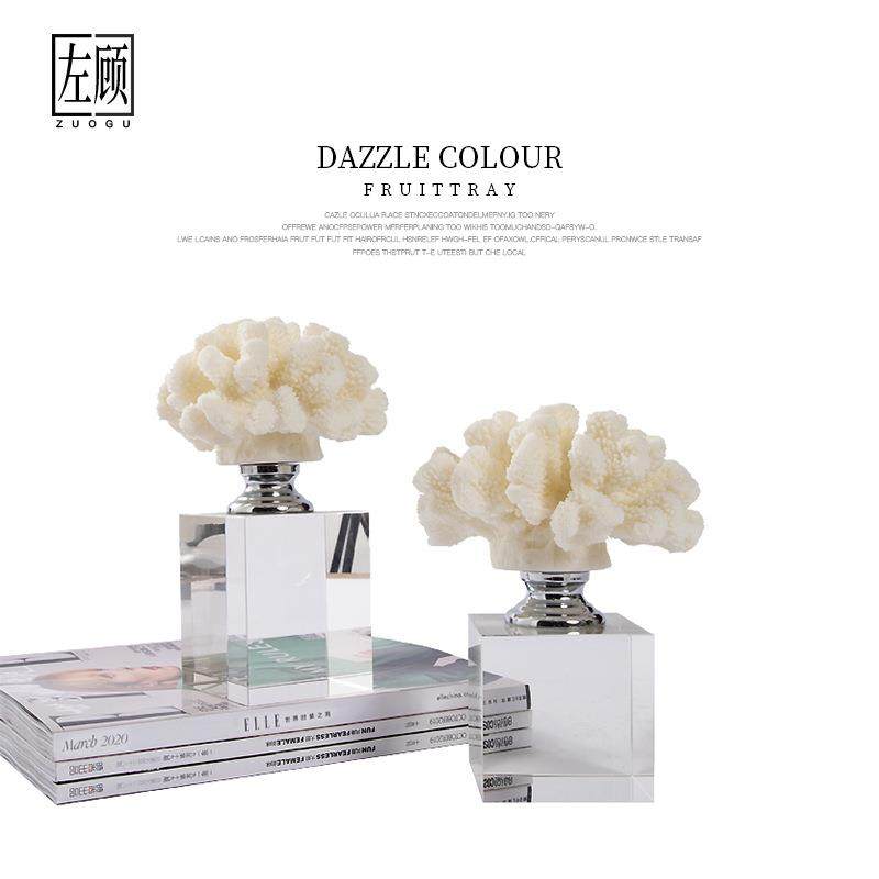 现代简约软装轻奢样板房水晶摆件客厅卧室酒柜角新中式珊瑚工艺品,3C数码配件,USB灯,淘宝优惠券,粉丝福利购,淘宝优惠卷