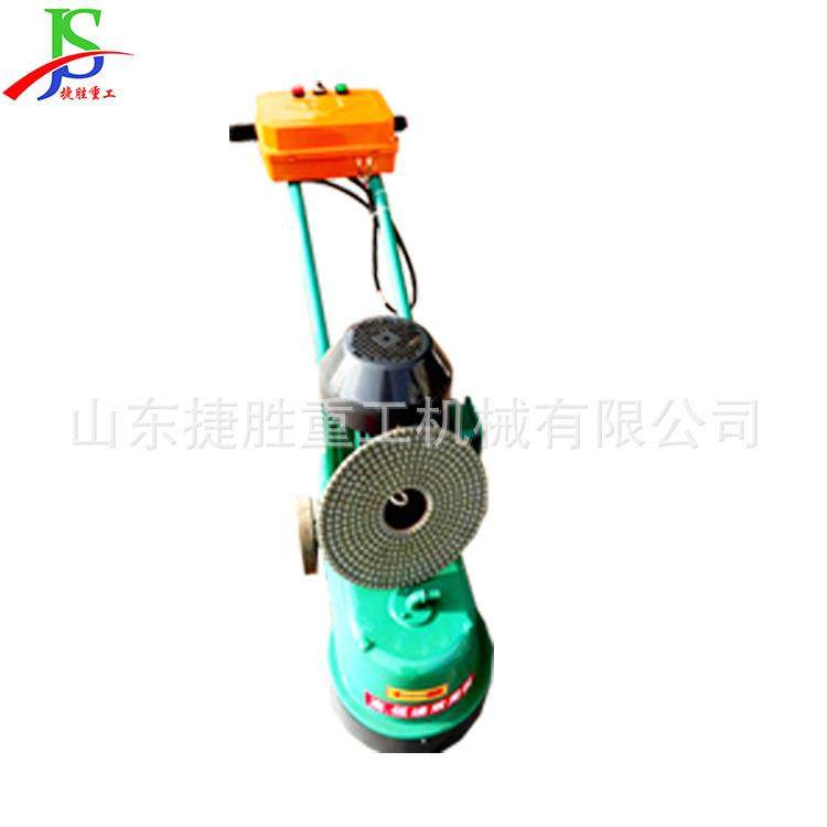 生产小型水磨石地坪磨光机金刚石地面研磨机固化地面磨地机