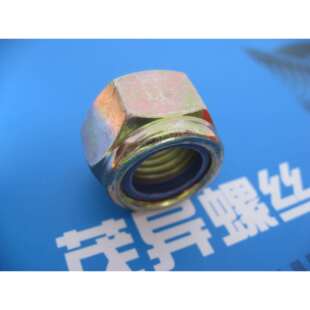 航空航天标准尼龙嵌件加厚六角锁紧螺母HB5951/HB5954