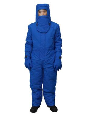 现货供应低温液氮防护服-260℃防冻服JNPZ-001B防冻服套装