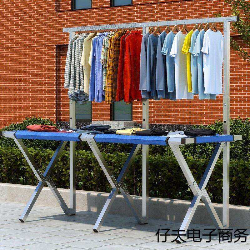 夜市摆地摊折叠货架地摊桌地推摆摊架子折叠桌子简易便携地瑞之银,五金/工具,其他电线电缆,淘宝优惠券,粉丝福利购,淘宝优惠卷