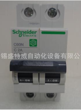 原装现货C60N2PC1AC2A海事船舶专用断路器M9F11202/M9F11201