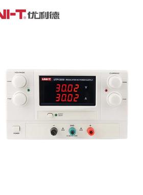 优利德（UNI-T）UTP13030直流电源30V30A900W