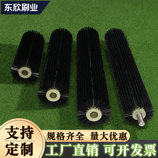 生产线刷辊工厂车间毛刷设备清洁毛刷无轴刷辊尼龙丝工业清洁除尘