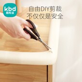 木床防撞条床角护角婴儿床包边贴床腿软包床围床尾床头栏杆保护套