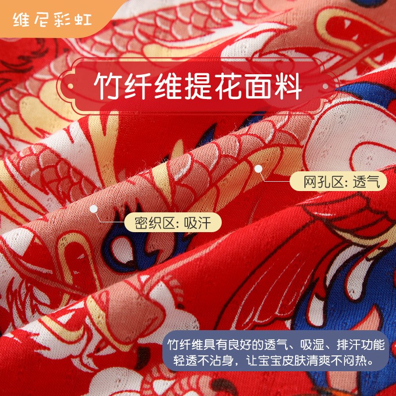 婴儿衣服夏季红色宝宝满月百天短袖连体衣薄款竹纤维周岁礼服男孩