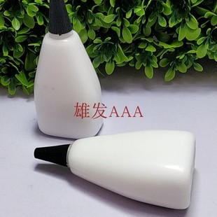 白色印油 空白印台 白色油墨 黑色印台 不伤印章白印油 不伤印台