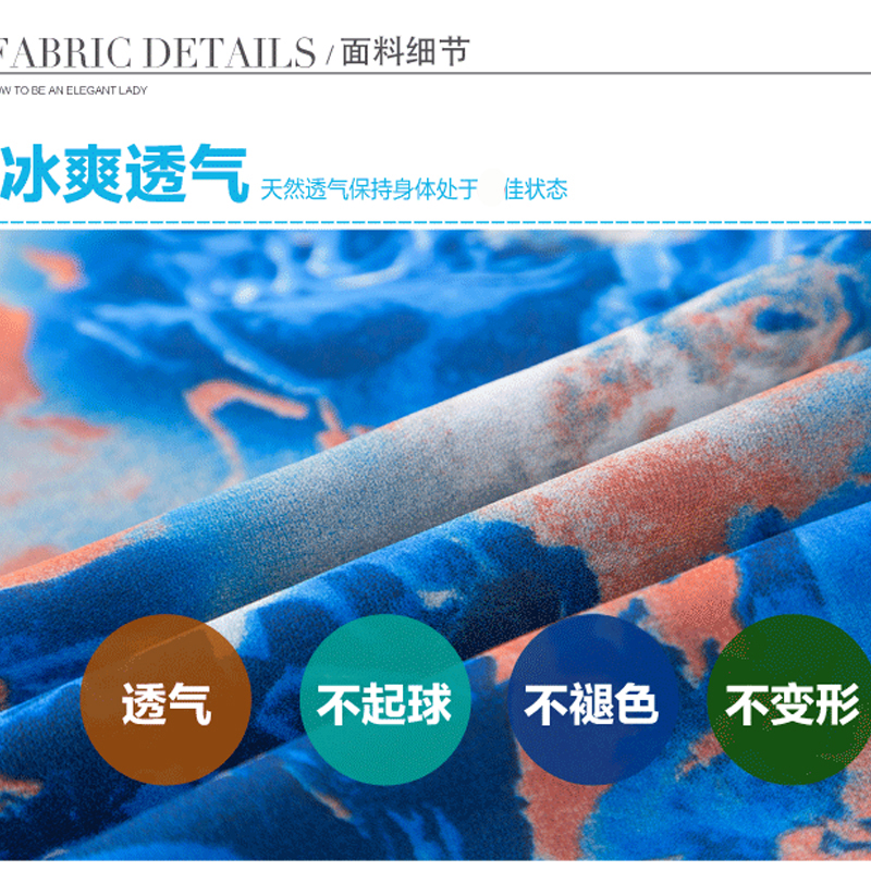 2021夏季新款妈妈长款大摆气质雪纺连衣裙修身显瘦收腰女沙滩长裙