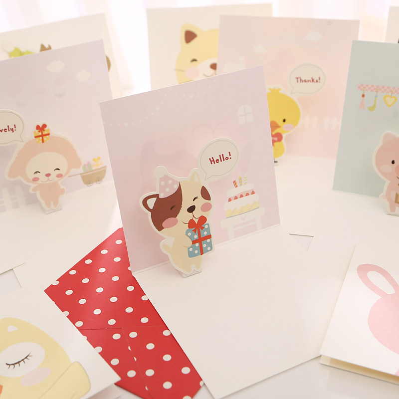 立体卡通迷你儿童节贺卡创意可爱教师节祝福感谢留言生日小卡片