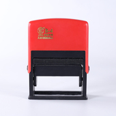 日期打价机B 陈百万打码 机打生产日期食品包装 机印码 机手动打码