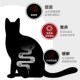 冻干鸡肉绒猫粮成猫粮幼猫粮哺乳期英短蓝猫增肥发腮 鲜肉猫粮
