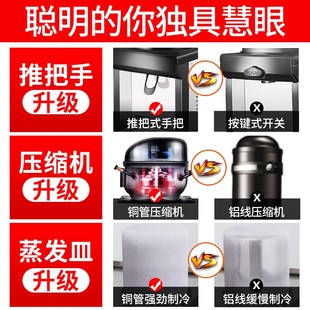 格汉美25L单缸制冷冷饮机商用自助酸梅汤豆浆果汁机搅拌式饮料机