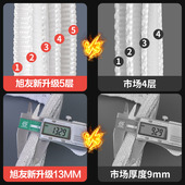 8吨加厚5层国标扁平行车工业吊带叉车拖车绳 带起重吊带2 吊装