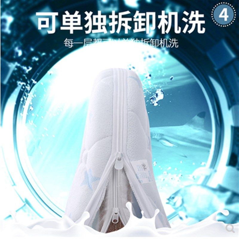 婴儿推车垫新生宝宝椰棕护脊摇篮垫坐垫四季通用推车垫子透气定制