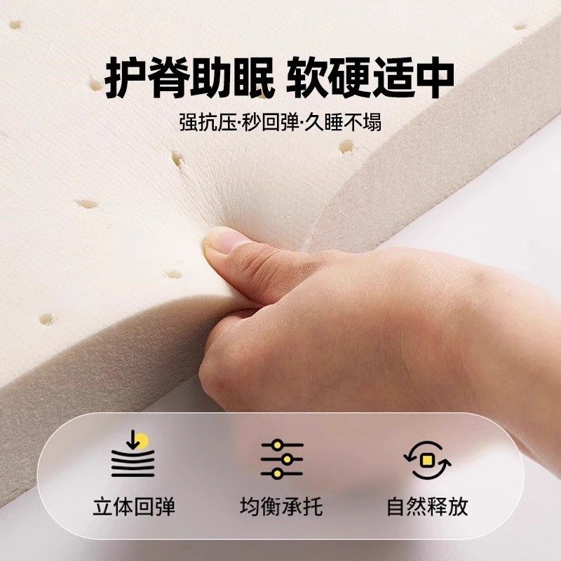 A类宝宝儿童专用小床垫家用乳胶婴幼儿园拼接榻榻米褥子四季通用,婴童用品,婴童床垫,淘宝优惠券,粉丝福利购,淘宝优惠卷