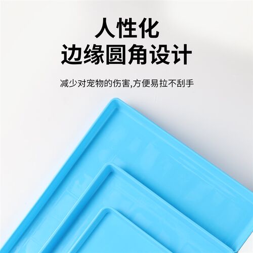 鹦鹉鸟笼托盘接粪盘接尿盘八哥大号塑料垫板鸟笼子底盘用品配件