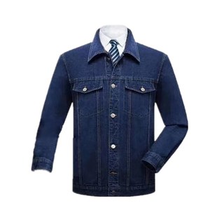 春秋新款牛仔长袖工作服电焊工劳保服上衣加厚耐磨船厂车间男大码