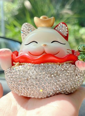 卧室招财猫小摆件 镶钻猫咪女生汽车卡通汽车内装饰品中控台摆件