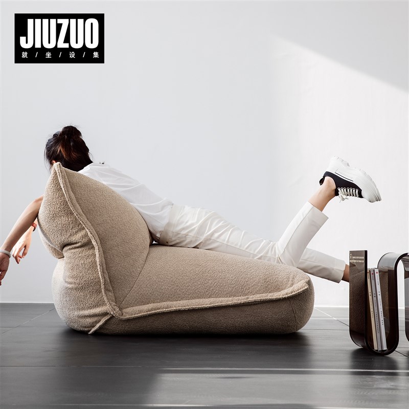 就坐 北欧肥猫羊驼绒懒人落地沙发可爱毛毛虫客厅卧室单人云朵