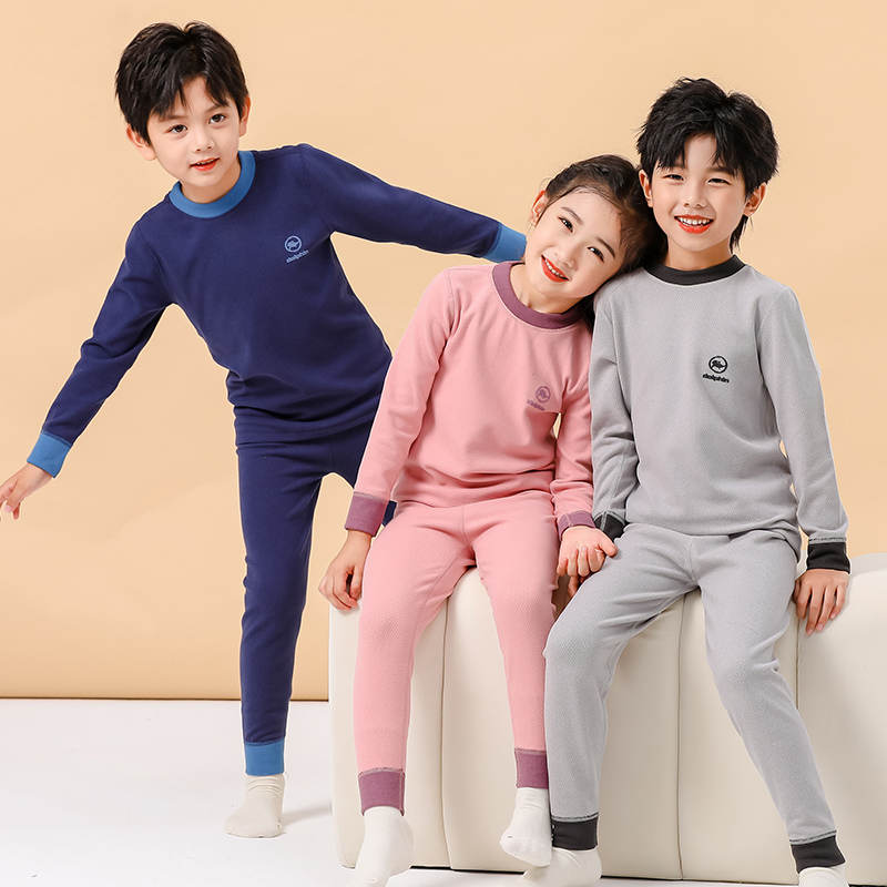儿童保暖内衣套装德绒男童女童加厚中大童秋衣卫生裤小孩打底睡衣