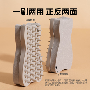 宠物狗毛梳子梳毛刷猫短毛狗狗柯基拉布拉多专用神器洗澡去浮毛猫