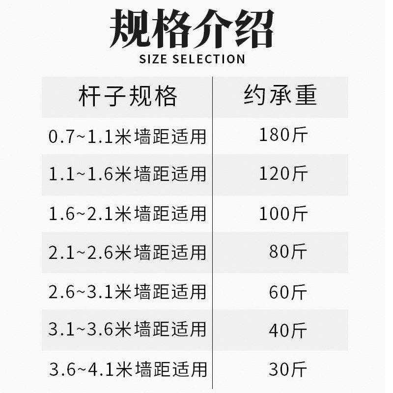 免打孔安装单杆一整套杠杆窗帘杆罗马杆伸缩杆浴帘杆晾衣杆门帘杆