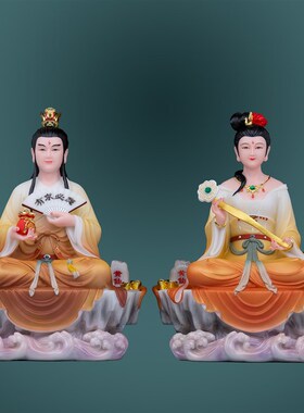 黄家姑娘公子坐像拜月教主黄鼠狼人像汉白玉居家客厅中式工艺摆件