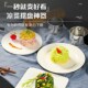 凉菜模具不锈钢圆形菜品三件套厨用工具酒店厨房创意菜摆盘饰造型