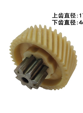 盆景X128 6129碎纸机齿轮全新铁齿轮替代塑料尼农齿轮8齿39齿配件
