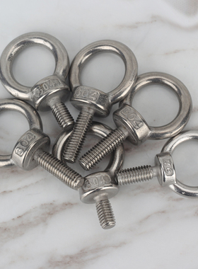 304不锈钢O型吊环螺丝螺栓加长M14M16M20*30x40x50x60x70x100mm厘